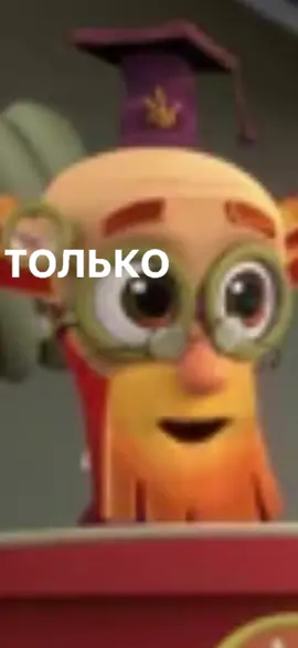 эти глазки..#лбюлюдедуса #рекомендации #фанатка #лбюлюдедуса #рекомендации 