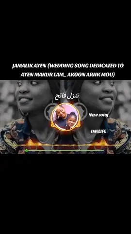#جنوب_السودان_القلب🇸🇩🤝🇸🇸 #سوداني_وخليك_سودني #
