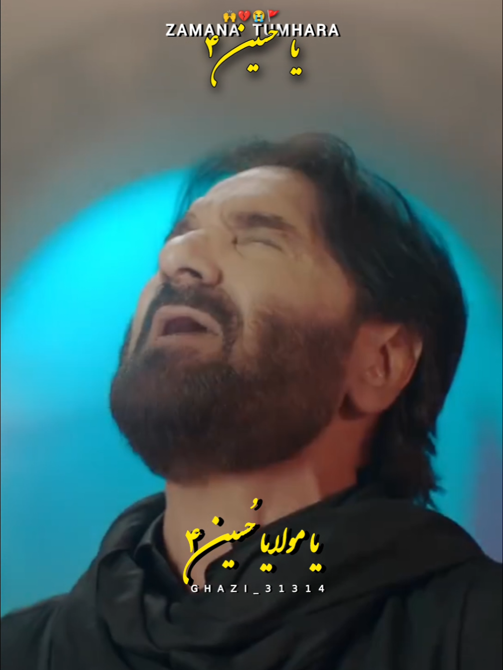 Zamana Tumhara Ya Hussain 🙌❤️‍🩹Ha ye sara Zamana Tumhara Ya Hussain 🚩 Nadeem Sarwar New noha 2025 🥺 #nadeemsarwarnewnoha #zamanatumharayahussain #newnoha2025  #sarazamanatumharayahussain #nadeemsarwar_noha  #karbala_karbala  #azadarr_e_hussain  #growmyaccount✅  #ghazi_31314  #goviralgo  #10millionviews 