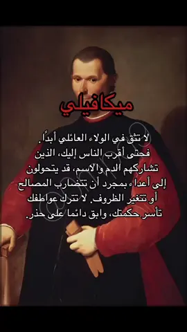 #foryoupage #fpyシ #viralvideos #artist #photo #m 