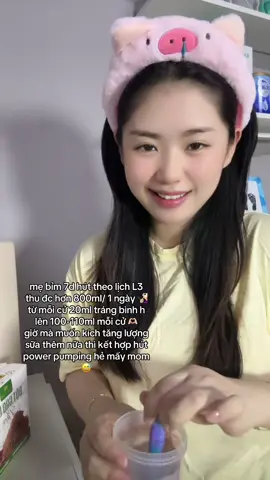 làm bò sữa cũng được 4 ngày rùi 🤣 @Trinh Tròn Trịa 95 #fyp #banhbaoday #viral #xuhuong #viral #hutsua #mebimsua 