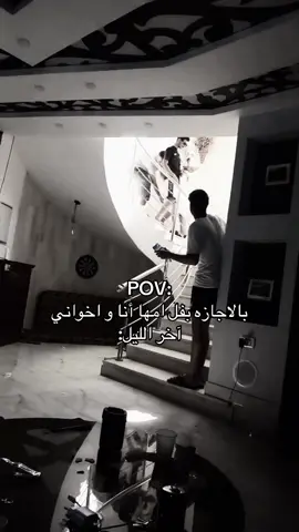 لاتعليق #رياكشن #مالي_خلق_احط_هاشتاقات 