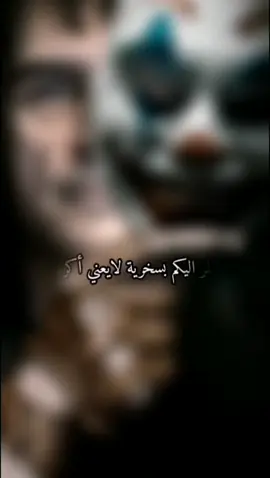 #تصاميم #فخمه #كتاباتي #🔥 
