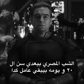 #viral_vedio #fyp #tik_tok 