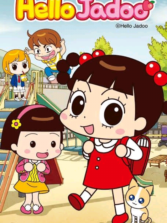 hello jadoo bahasa Indonesia || mari kita bermain keras hari ini  cr : yt hello jadoo bahasa Indonesia #hellojadoo #fypage 