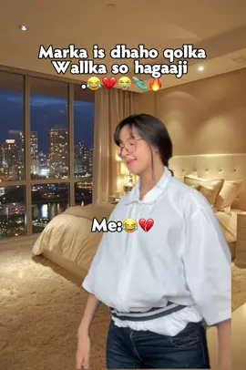 Ubane.😂#viral_video #enaabdi👸🏽💗🍂 #enaabdi👸🏽💗🍂 #viewsproblem 