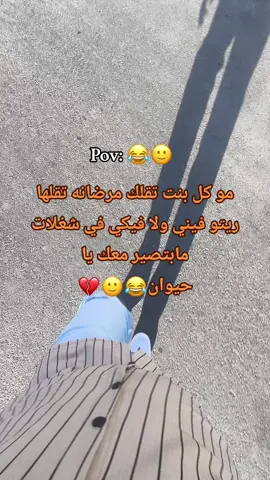 #CapCut #fyp #🖤 