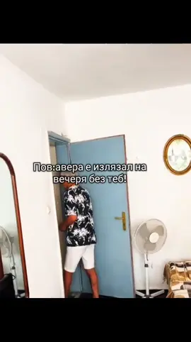 #🙊👌🏻 #foryouu #fyp #viral #foryoupage #4upage #xuzbca #fyrシ #foryoup #bulgeria #vairal #new #bg #tiktok #m                          #fyppppppppppppppppppppppp #fyppppppppppppppppppppppp #fyppppppppppppppppppppppp #fyppppppppppppppppppppppp #fypppoppppppppppppppppppシ #fyppppppppppppppppppppppp 