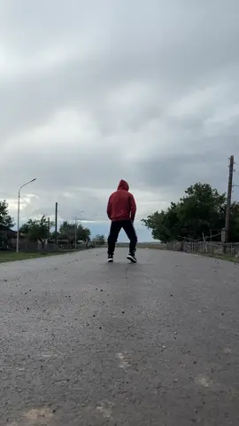 Бой с тенью 