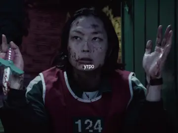 🤚🏼🤚🏼🤚🏼 #squidgame #игравкальмара #игравкальмара3 #squidgamenetflix #squidgameedit #netflixseries #дорама #kdrama #namgyu 