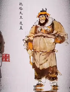 <Hảo hán ca - Thuỷ hử Ost> 《好汉歌》 #haohanca #thuyhu #好汉歌 #ost #nhacphim #nhacphimtrungquoc #cover 