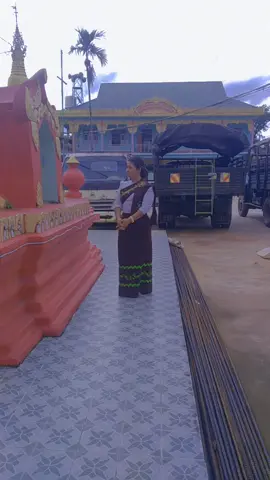 #ရှမ်းပြည်အရှေ့ပ်ိုင်း🥰 #ငါအစွဲတွေလျော့နိူင်ကြပါစေ😍🙏🙏🙏 #ဝါသနာအရ #အပြေးအလွှားနဲ့နော် 😁#ငါသေမှပဲfypပေါ်ရောက်မှာလား😑😑 #အေးချမ်းပါစေမြန်မာပြည်🇲🇲🇲🇲🇲🇲🇲🇲🇲🇲🙏🙏 #tiktok2025 #views 