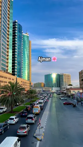 Ajman Beautiful view 😍💙#fyp #viralvideos #tik_tok #travel #dubai🇦🇪uae 