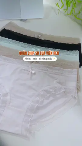 Quần chip su lụa mềm - mịn - thoáng mát #quanchip #quanlotsu #quanchipsulua #chipsu #review #unboxing #viral #muataitiktokshop 