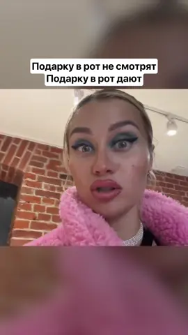 Тгк: Маш Милаш | великие истины от Кристины V.I.P.🤣