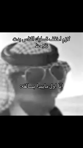 سبحان الله - الحمدلله - الله أكبر