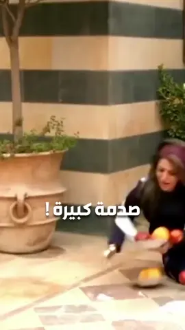 #صدر_الباز#واو#WhatToWatch 
