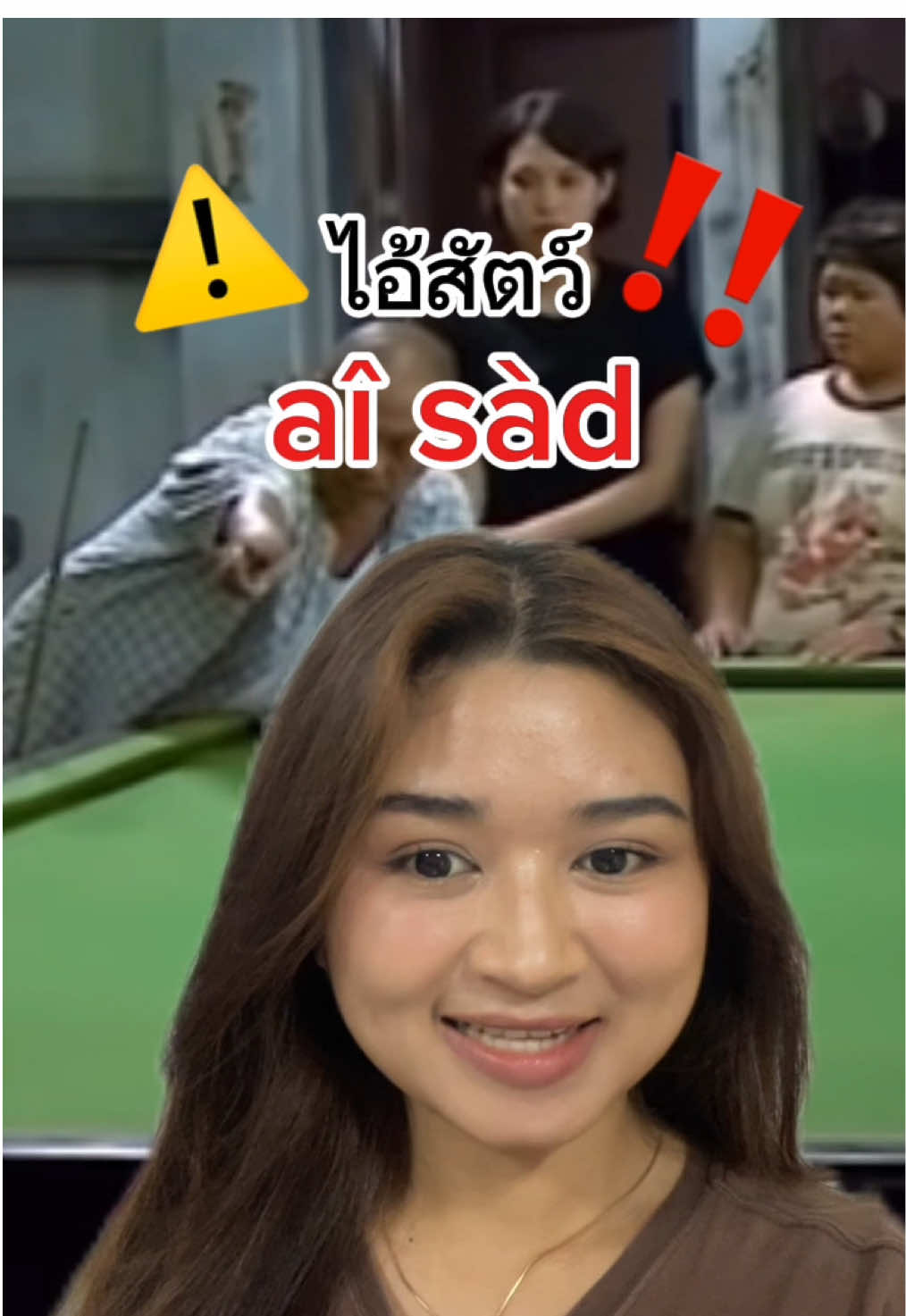 What does ไอ้สัตว์ âi sàd really mean in Thai?  (‼️Warning⚠️: It’s rude 😳) #learnthaionline #thailanguage #thaiwithmew #thaionlineclass #mewthaiteacher #thailand🇹🇭 #learnthai #thaiclass #studythai #thaislang 