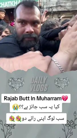 #rajabfamilyvlog #ghazal #rajabfamilyvlogs #rajabfamilyvlog #foryourpage #haider #rajabbutt #foryoupage #mandoger #rajabbutt #rajabbutt #haider #mandoger #rajabfamilyvlogs #mandoger #newvlog #rajabfamily #foryou 