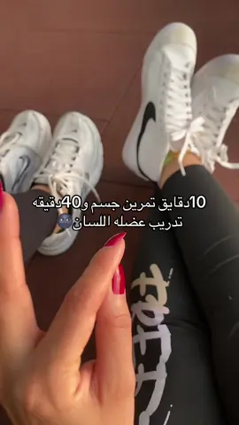 #CapCut #اكسبلورexplore 