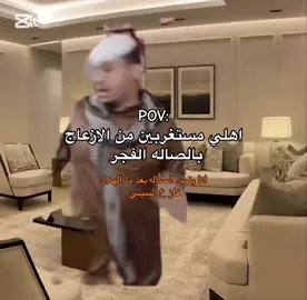 #fyp #fypシ #alhilal #alhilal_fc @نادي الهلال السعودي | Al Hilal 