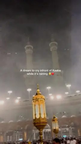 Dream~🥹❤️ . . . . #islamic_video #fr_cake 