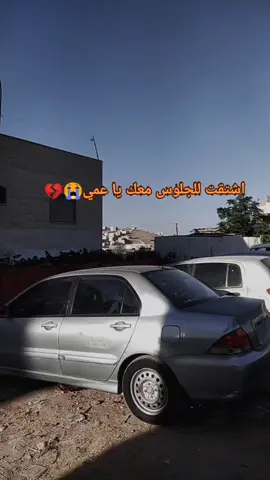 #الللهم🌸_صلى☝🏻_على_نبينا🤲🏻_محمد🌹 