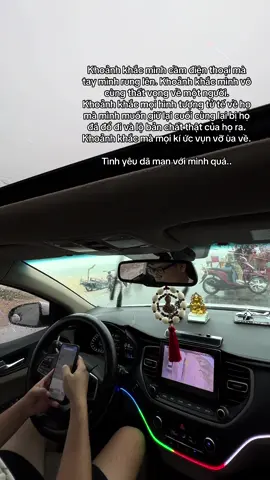 Dã man với mình thật…