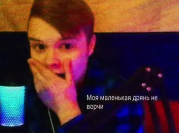 #kussia88 