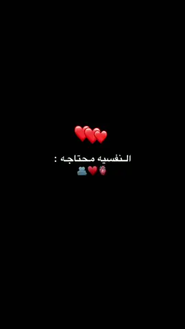 #losin1234sr #عمري♥️🔐 #trolov 