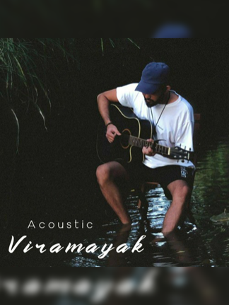 Viramayak | තහනම් වචනය කි ආලේ #foryou #1millionaudition