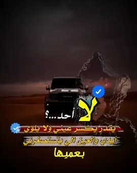 #تصميم_فيديوهات🎶🎤🎬تصميمي🔥💯👑 #عبارات_جميلة_وقويه #الايطالي_🇮🇹🔥 #Ba߷⃒⃓⃑⃔⃕⃖⃛⃜⃝۝۞۩߷⃒⃓⃑⃔⃕⃖⃛⃜⃝⃠⃒⃓⃑⃔⃕⃖⃛⃜⃝⃠⃒⃓⃑⃔⃕⃖⃛⃜⃝⃠⃒⃓⃑⃔⃕⃖⃛⃜⃝⃠۝۞۩߷⃒⃓⃑⃔⃕⃖⃛⃜⃝۝۞۩߷⃒⃓⃑⃔⃕⃖⃛⃜⃝⃠⃒⃓⃑⃔⃕⃖⃛⃜⃝⃠⃒⃓⃑⃔⃕⃖⃛⃜⃝⃠⃒⃓⃑⃔⃕⃖⃛⃜⃝⃠۝۞۩߷⃒⃓⃑⃔⃕⃖⃛⃜⃝۝۞۩߷⃒⃓⃑⃔⃕⃖⃛⃜⃝⃠⃒⃓⃑⃔⃕⃖⃛⃜⃝⃠⃒⃓⃑⃔⃕⃖⃛⃜⃝⃠⃒⃓⃑⃔⃕⃖⃛⃜⃝⃠۝۞۩߷⃒⃓⃑⃔⃕⃖⃛⃜⃝۝۞۩߷⃒⃓⃑⃔⃕⃖⃛⃜⃝⃠⃒⃓⃑⃔⃕⃖⃛⃜⃝⃠⃒⃓⃑⃔⃕⃖⃛⃜⃝⃠⃒⃓⃑⃔⃕⃖⃛⃜⃝⃠۝۞۩߷⃒⃓⃑⃔⃕⃖⃛⃜⃝۝۞۩߷⃒⃓⃑⃔⃕⃖⃛⃜⃝⃠⃒⃓⃑⃔⃕⃖⃛⃜⃝⃠⃒⃓⃑⃔⃕⃖⃛⃜⃝⃠⃒⃓⃑⃔⃕⃖⃛⃜⃝⃠۝۞۩߷⃒⃓⃑⃔⃕⃖⃛⃜⃝۝۞۩߷⃒⃓⃑⃔⃕⃖⃛⃜⃝⃠⃑▇ Moradi ▇  .li*▇▇▏◥▇◣┊◢▇◤▕▇▇*li.  .li*▇▇▏▃▆▅▎▅▆▃▕▇▇*li.  .li*▇▇▏╱▔▕▎▔▔╲▕▇▇*li.  .li*▇▇◣◣▃▅▎▅▃◢◢▇▇*li.  .li*▇▇▇◣◥▅▅▅◤◢▇▇▇*li.  .li*▇▇▇▇◣╲▇╱◢▇▇▇▇*li.  .li执㝧执瑩浻牡楧㩮㔱硰执㝧执獧 ฏ๎๎๎๎๎๎๎๎๎๎๎๎๎๎๎๎๎๎๎­๎๎๎๎๎๎๎๎๎๎๎๎๎๎๎๎๎๎๎๎­๎๎๎๎๎๎๎๎๎๎๎๎๎๎๎๎๎๎๎๎­๎๎๎๎๎๎๎๎๎๎๎๎๎๎๎๎๎๎๎๎­๎๎๎๎๎๎๎๎ํํํํํํํํํํํํ­ํํํํํํํํํํํํํํํํํํํํ­ํํํํํํํํํํํํํํํํ ค้้้้้้้้้้้้้้้้้้้­้้้้้้้้้้้้้้้้้้้้­้้้้้้้้้้้้้้้้้้้้­้้้้้้้้้้้้้้้้้้้้­้้้้้้้้้้้้้้้ ฏ๎๎๎๎๎๎๎๎๎๎๎๎๎๎๎๎๎๎๎­๎๎๎๎๎๎๎๎๎๎๎๎๎๎๎๎๎๎๎๎­๎๎๎๎๎๎๎๎๎๎๎๎๎๎๎๎๎๎๎๎­๎๎๎๎๎๎๎๎๎๎๎๎๎๎๎๎๎๎๎๎­๎๎๎๎๎๎๎๎ํํํํํํํํํํํํ­ํํํํํํํํํํํํํํํํํํํํ­ํํํํํํํํํํํํํํํํ ค้­้­้­้­้คฏ๎­๎­๎­๎­๎­ํ­ํค้้้้้้้้้้้้้้้้้้้­้้้้้้้้้้้้้้้้้้้้­้้้้้้้้้้้้้้้้้้้้­้้้้้้้้้้้้้้้้้้้้­้้้้้้้้้้้้้้้ ฏ๎๎๎๎๎๎๎๎