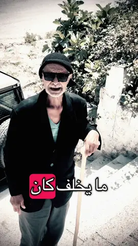 🥰🖤🥀#اقوال_وحكم_الحياة #fyp #foryoupage #ناس_بكري_قالو #creatorsearchinsights 
