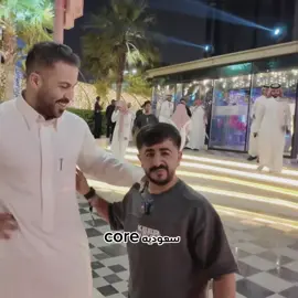 في حال إذا ماضـحكت اليـوم😂 ~ ~~ ~~~~~~ ~~~~~~~~~~~ ~~~~~~~~~~~~~~~~~ #سعوديه🇸🇦يمن🇾🇪بحرين🇧🇭قطر🇶🇦مغرب🇲🇦سوريا🇸🇾 #سعوديه #سعوديه🇸🇦_كويت_🇰🇼_ليبيا🇱🇾 #رياض @POWR @عبدالرحمن الشهري @oPiiLz #fyp #ترند #ضحك 