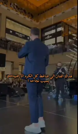 الشامي 🙂🙂#الشامي #fyppp#foryou #alshami 