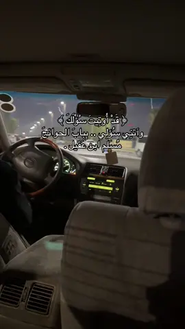 #كسبلور_explor 