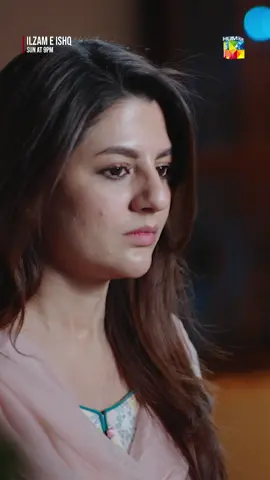 #WhatToWatch #HUMTV #IlzamEIshq #HumayounAshraf #MariaMalik #RaeedAlam #AribaMir #RakshandaRizvi #KashifSaleem #MominaDuraidProductions