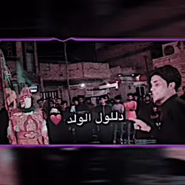 الامام العباس 🔥#مصمم_فيديوهات #تصاميم_فيديوهات🎵🎤🎬 #فديو_ستار #اكسبلورexplore 