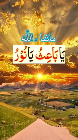 💟🌹🤲🤲🌹💟🕋🕋💟💟💟🕋🕋💟💟