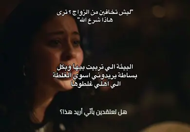 #fyppppppppppppppppppppppp #iraq🇮🇶 #tiktokviral #explore #fyp 