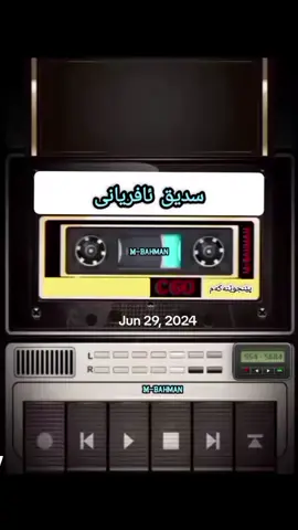 #onthisday 