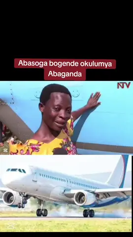 #ntvuganda #zungululu #basoga