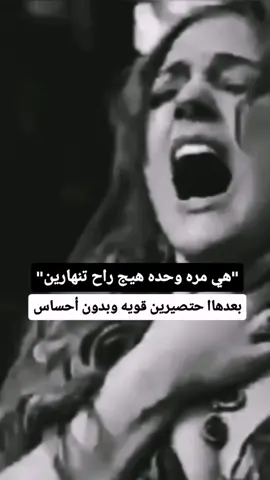 #تصميمي #تصاميم #فيديوهات #تصميم_فيديوهات🎶🎤🎬 #viral #fyp 
