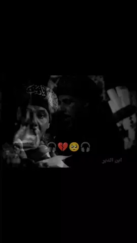 حيدر الفريجي جديد #تصميمي  #تصميم_فيديوهات🎶🎤🎬  #اعاده_نشر🔁 