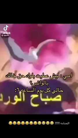 #اكسبلورexplore #اكسبلور #fyppppppppppppppppppppppp #viral #fy 