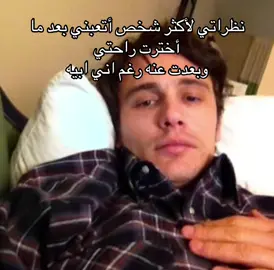 #مشتق 