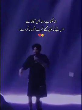apni apni bestie ko send kro ya vedio#❤️😘🥀 #fyppppppppppppppppppppppppppppppppppp #10M veiws #viral vedio 