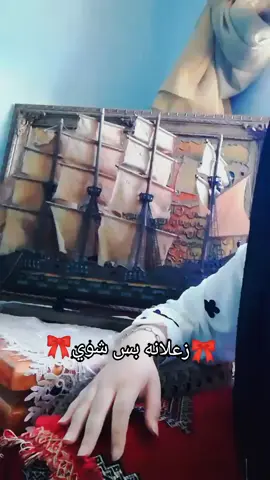 اغنيه إدمان ♥️#fyp #fyyyyyyyyyyyyyyyy #pourtoi#هاشتاق #اكسبلور  #الشعب_الصيني_ماله_حل😂😂 #foryoupage #مالي_خلق_احط_هاشتاقات #bdtiktokofficial 