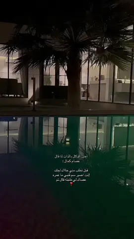 #explore #fyp #اكسبلورر 