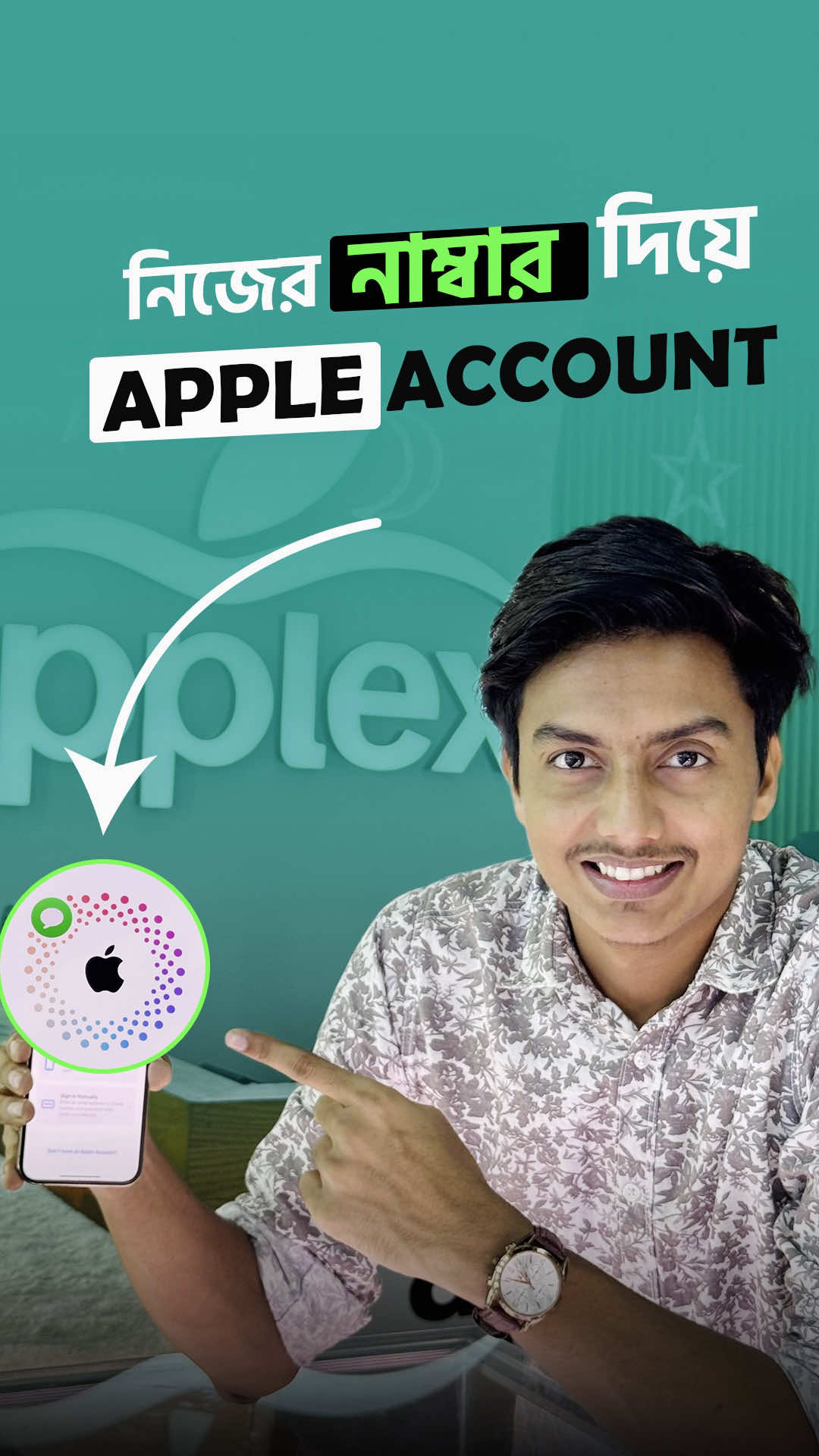 Apple ID বাংলাদেশের  Number দিয়ে কিভাবে Create করবেন. Applex fans (sujon ifran) ##foryou##iphone##mobile##applex##vividfilter##fry##100k##1millionviews##jamuna_future_park##100k##foryou